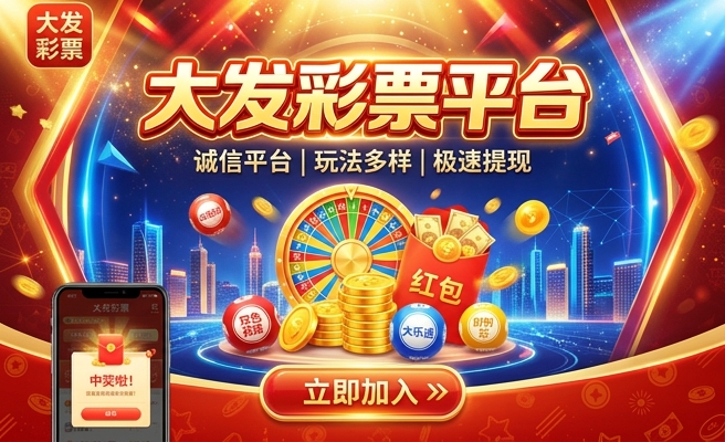 香港管家婆资料正版公开