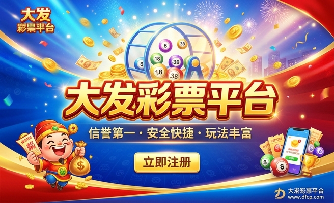 香港管家婆资料正版公开